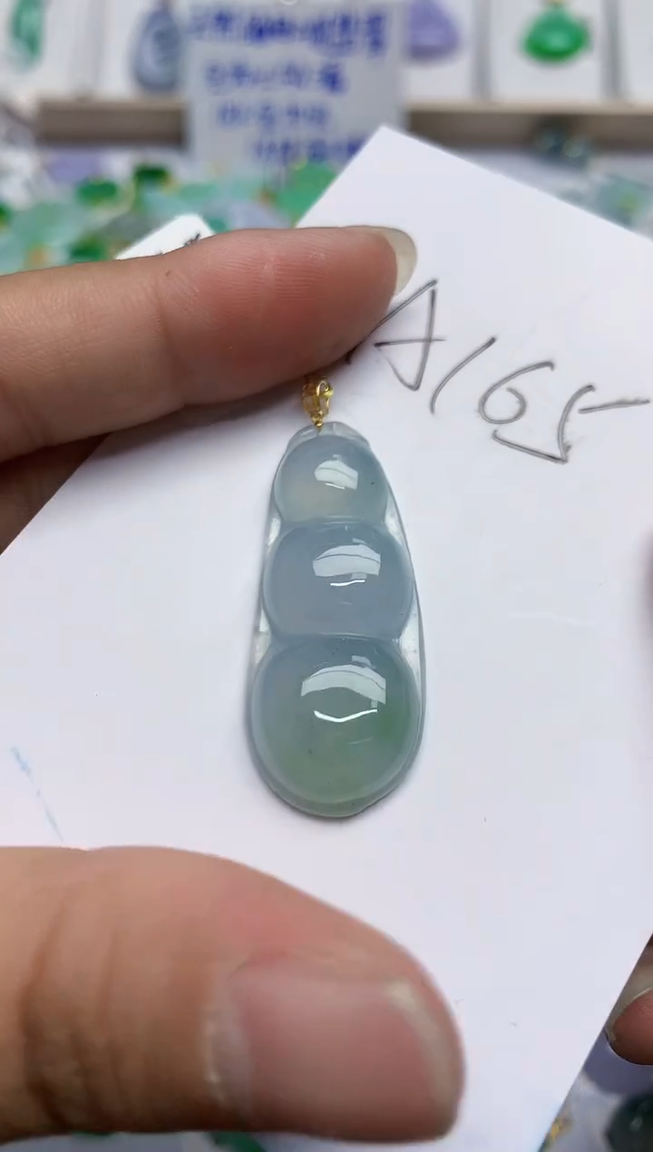 翡翠18K金镶嵌颈饰天然缅甸翡翠A货