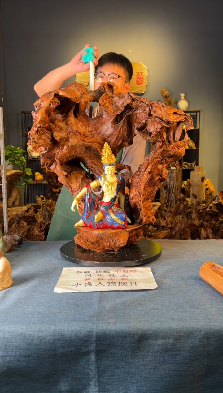 木卢师傅根艺作品（不包含人物摆件）