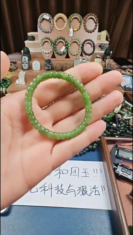 颈饰未镶嵌和田玉多样性发货拍一发一