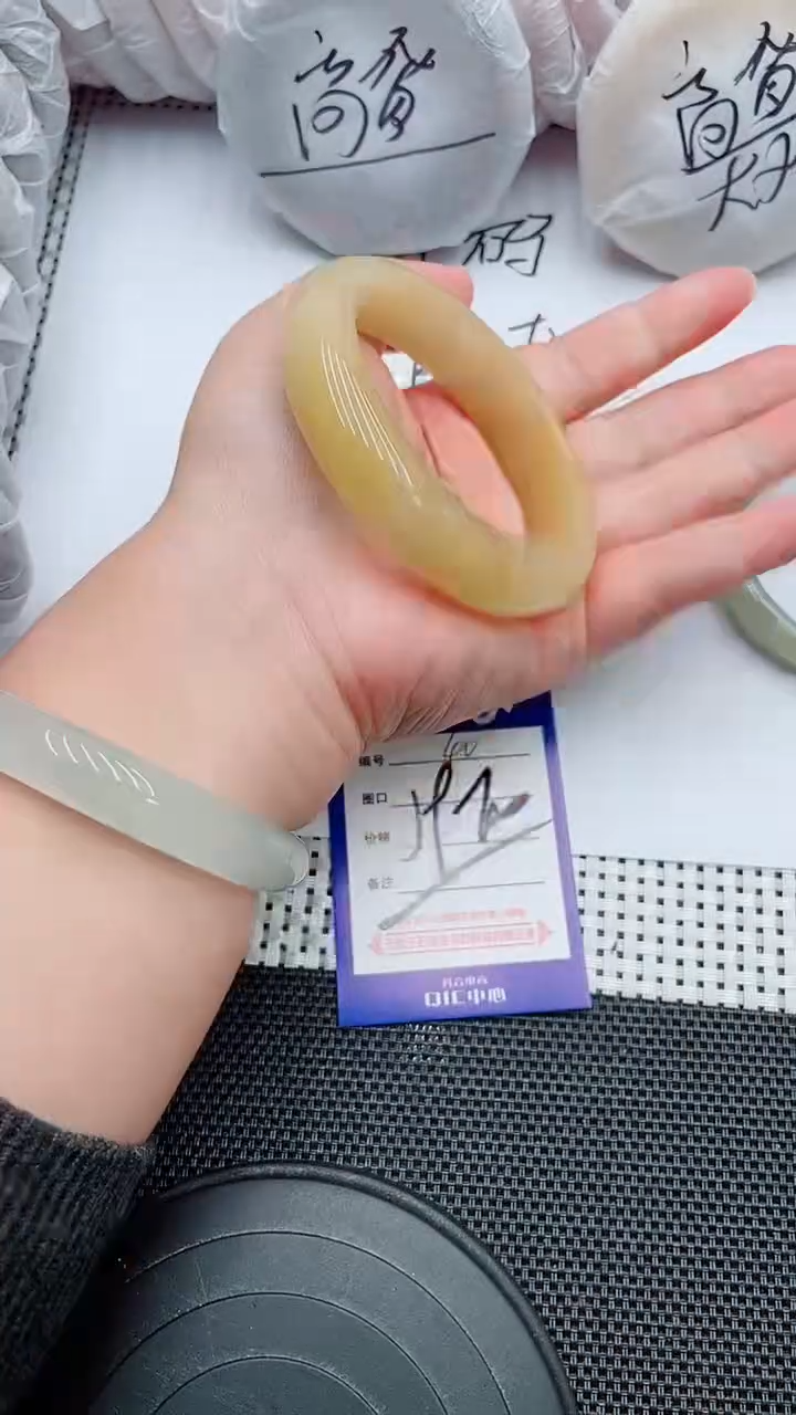 未镶嵌手镯石英质玉40-59-60