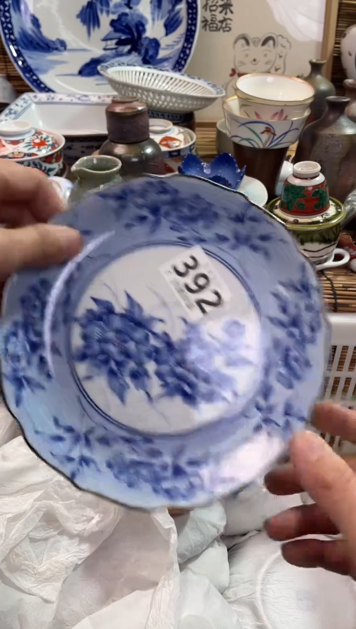 乐*宝全场满28包邮，陶瓷茶具瓷器