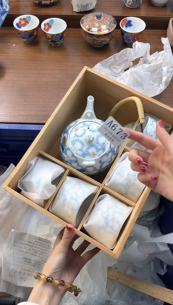 【闪购商品】瓷片----------A673