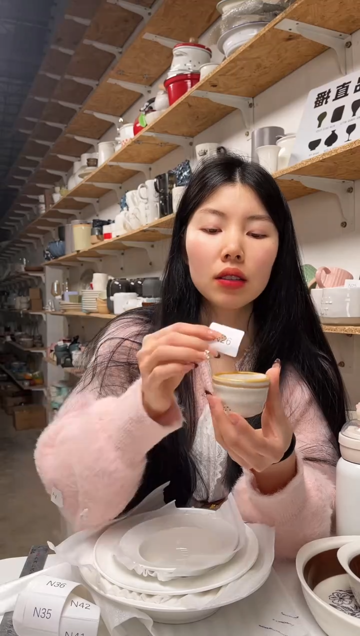 【闪购商品】N26大野乐仓库闪购品