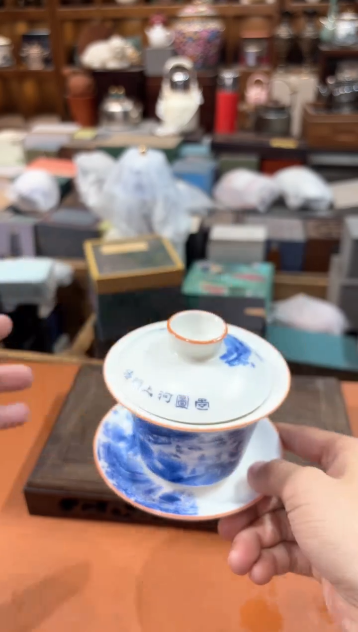 【闪购商品】瓷片@@@@@@@@@@@@J411