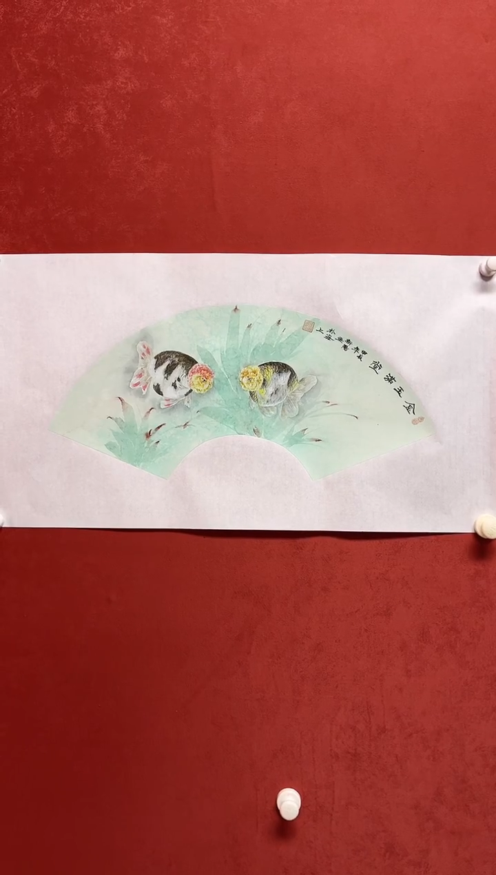 书法马新阳   1平尺