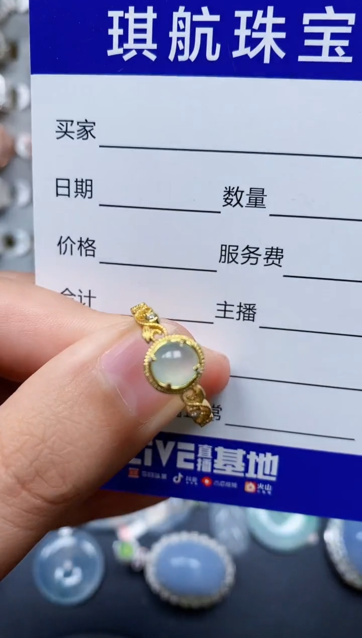 【闪购商品】翡翠戒指银S925镶嵌0011