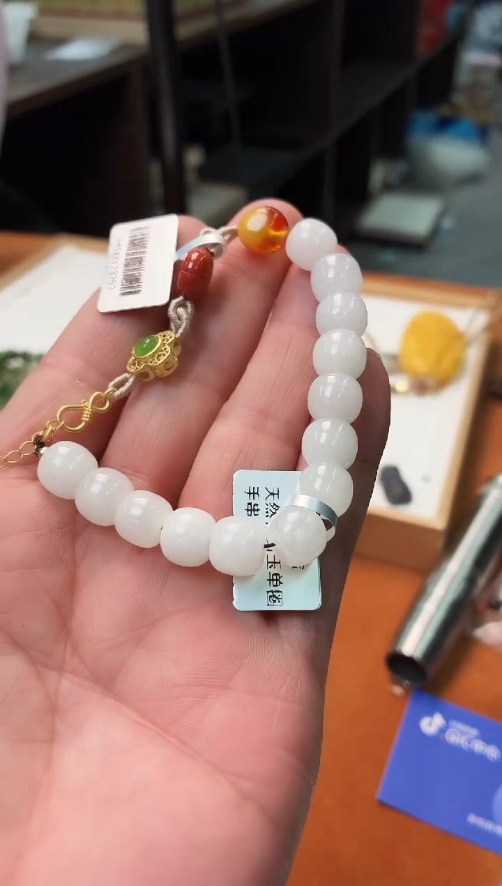 未镶嵌手串和田玉o69