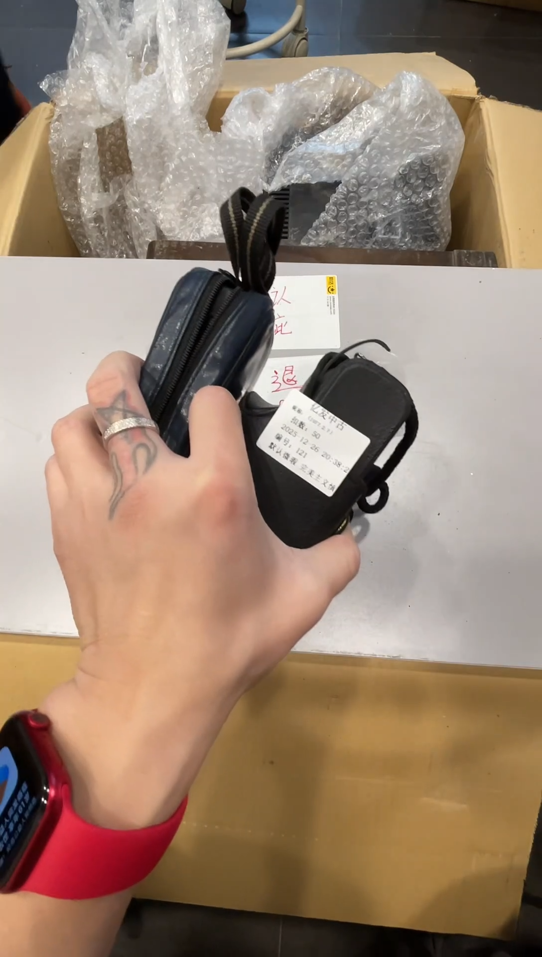 摆件（****）哈哈哈哈哈哈