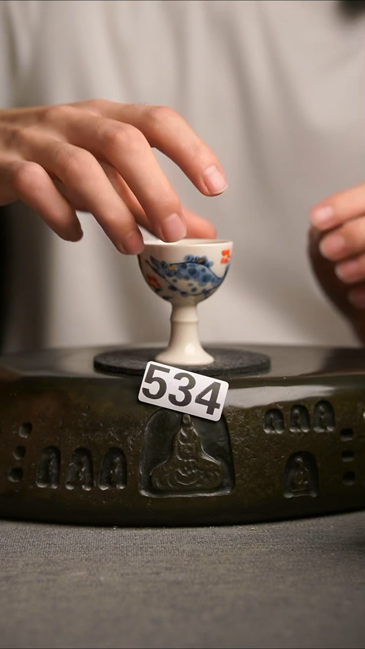 534景德镇陶瓷茶器系列