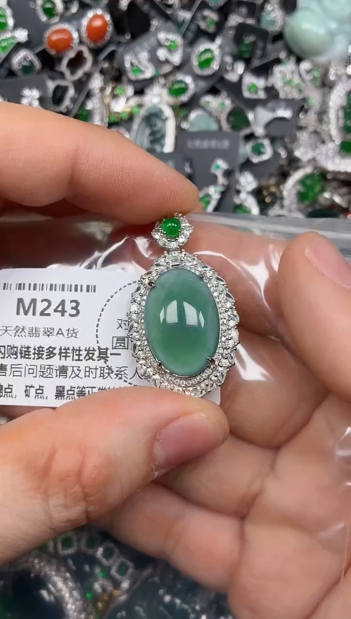 颈饰未镶嵌翡翠M243吊坠