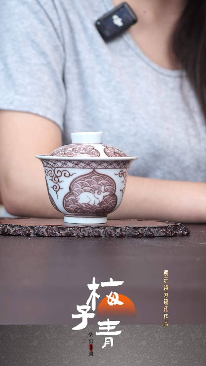 杯华哥茶器严选好瓷