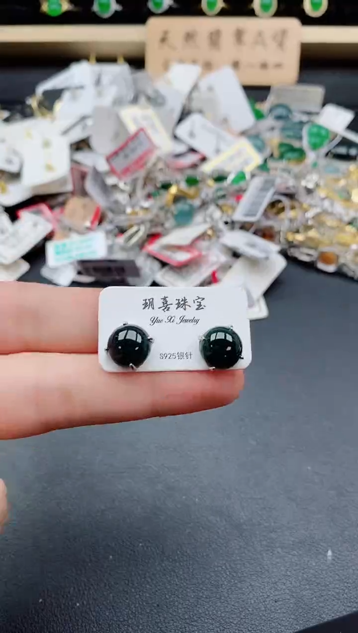 银S925镶嵌戒指翡翠1