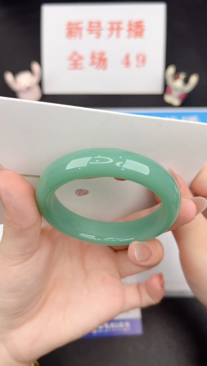 石英质玉未镶嵌手镯295