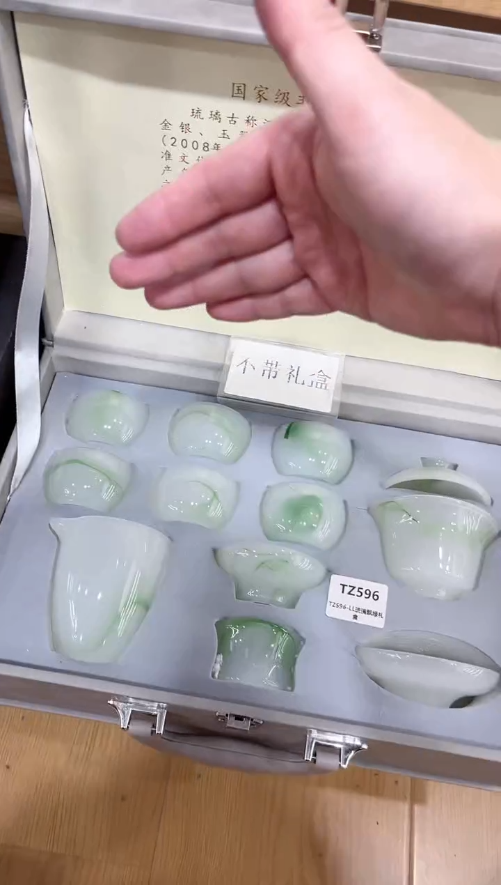 【闪购商品】展宏茶具展宏茶具@