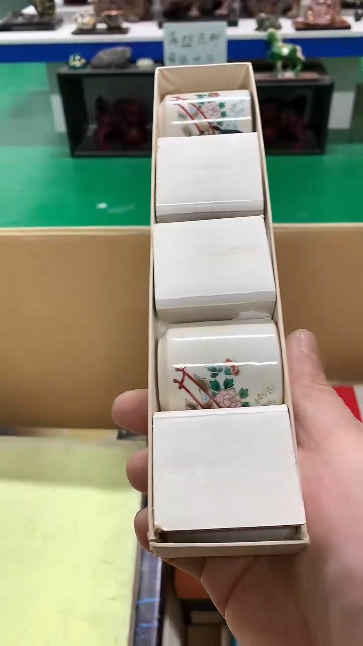 【闪购商品】1111111111111111