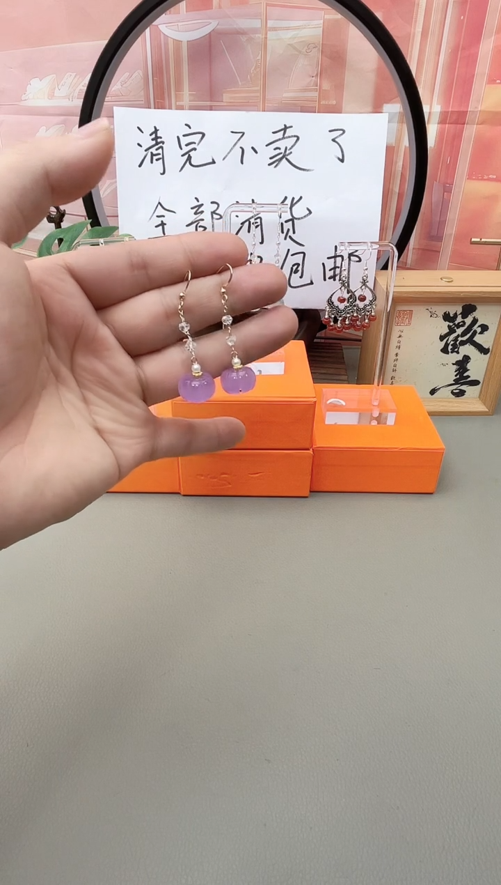 银S925镶嵌耳坠玛瑙/玉髓h655