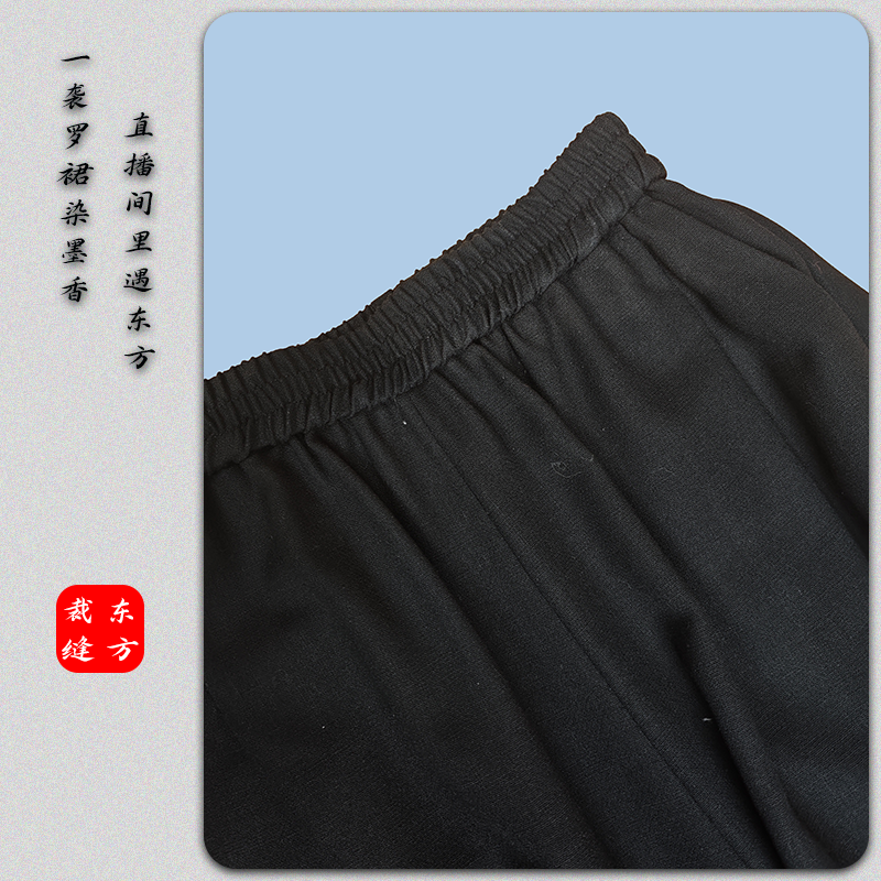 短裤春夏高腰休闲裤薄款透气夏季弹力松紧休闲直筒裤S75231-1