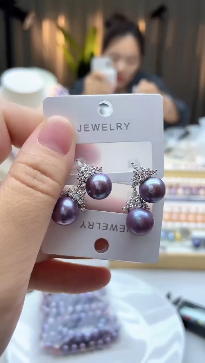 银S925镶嵌耳饰淡水珍珠150 妖孽紫冰雪女王耳饰（多样性发一）