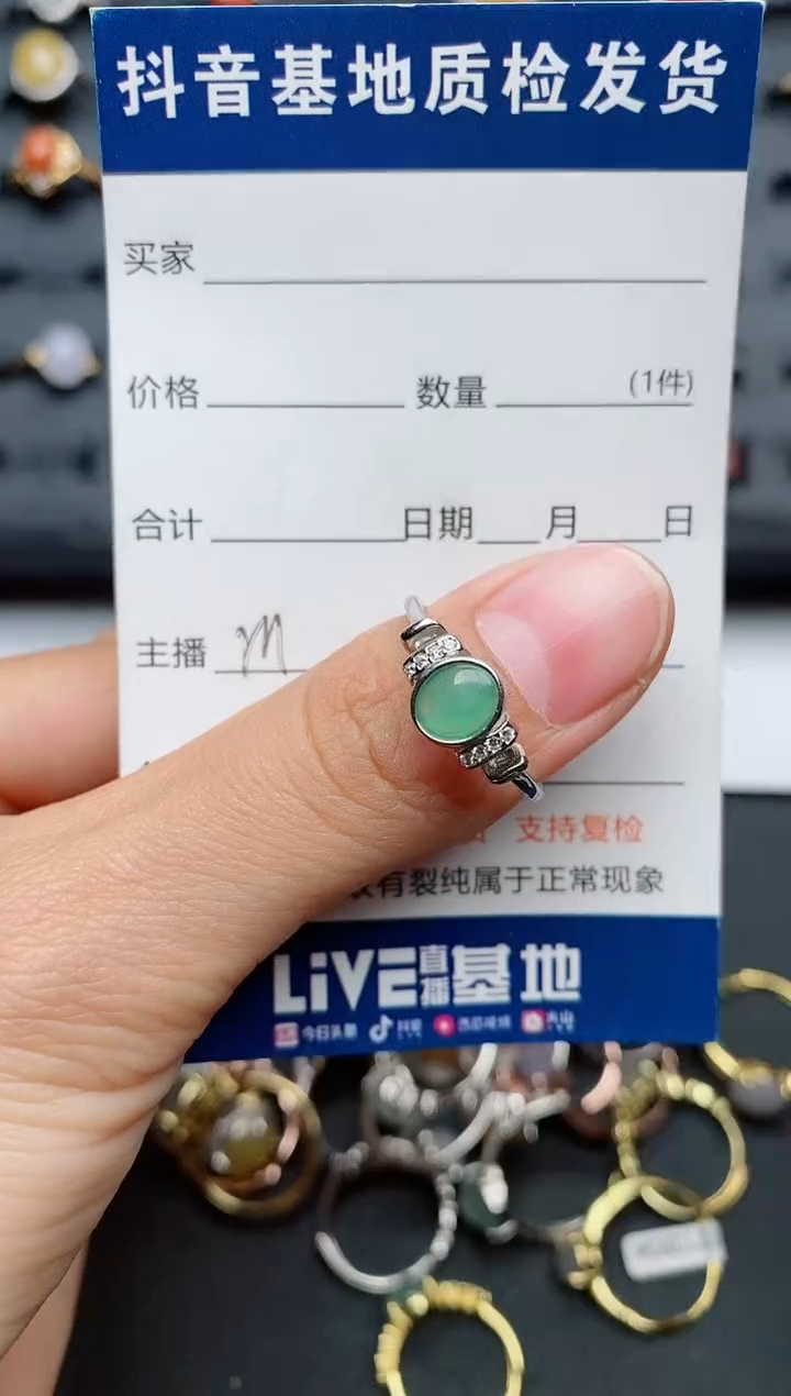 【闪购商品】翡翠戒指银S925镶嵌.........
