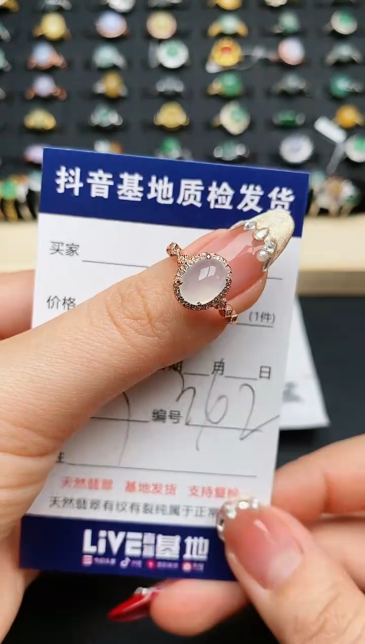 【闪购商品】翡翠戒指银S925镶嵌...........