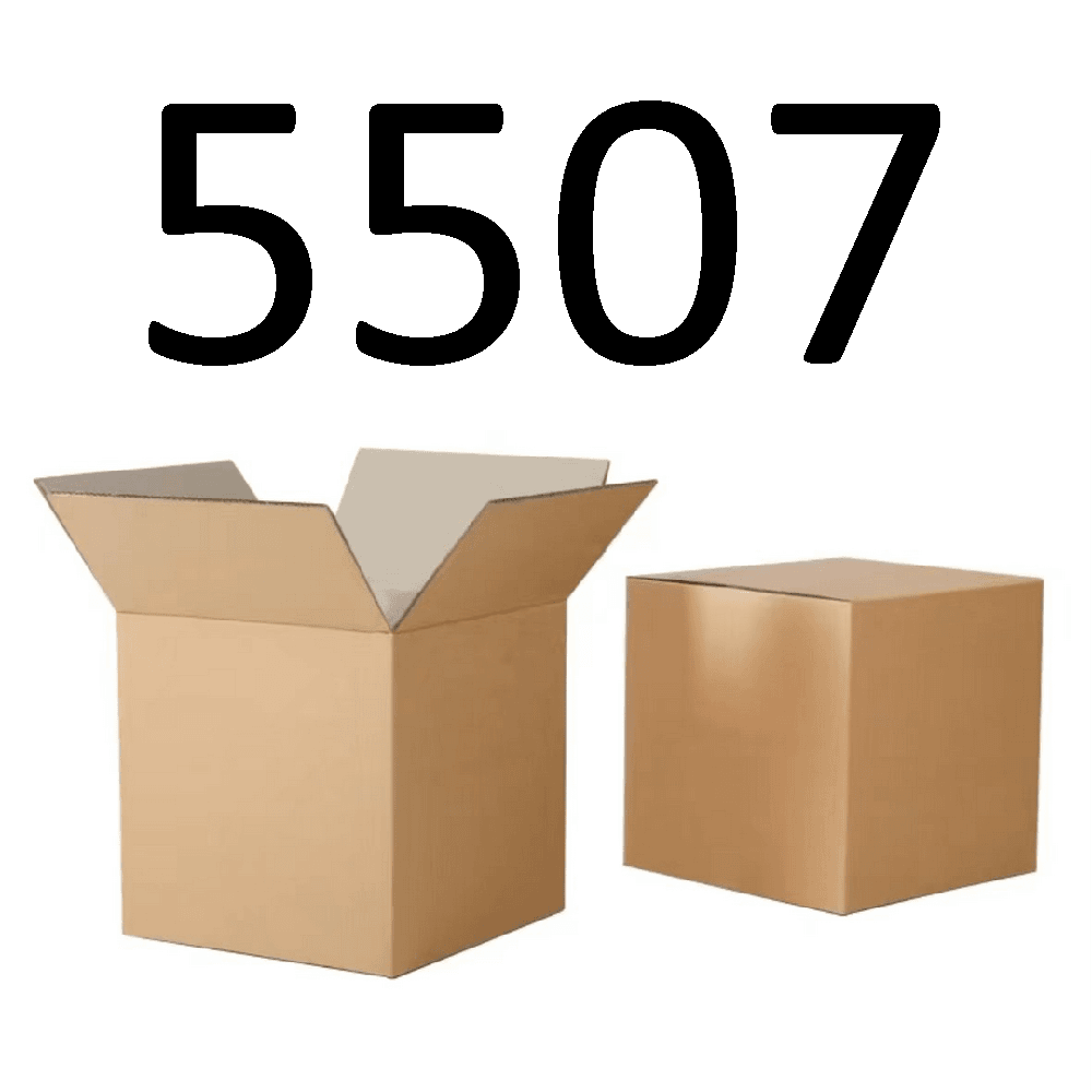 99新  【按照主播讲解下单】5507 编号纸箱 3C数码家用百货桌面