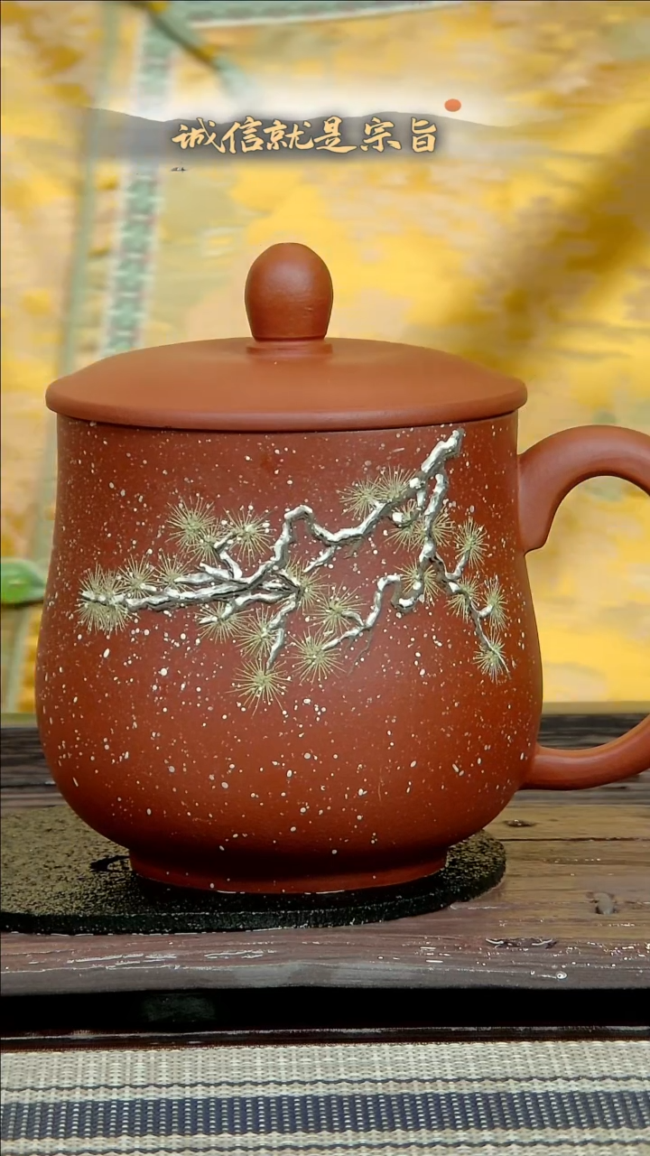 【闪购商品】紫砂茶杯2052652052354