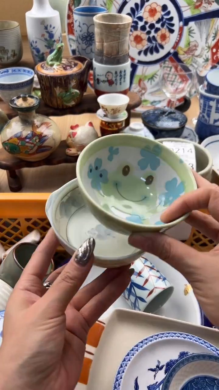 福**海212默认微瑕，满20元包邮