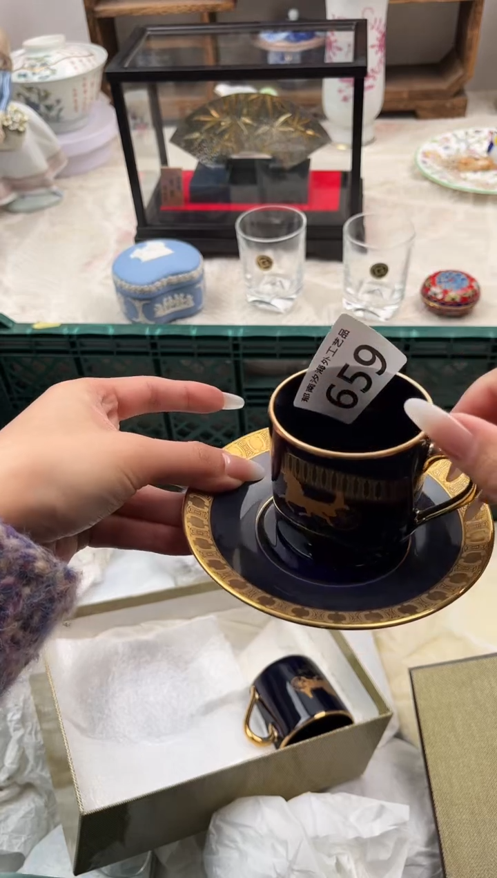 m****毒A          659