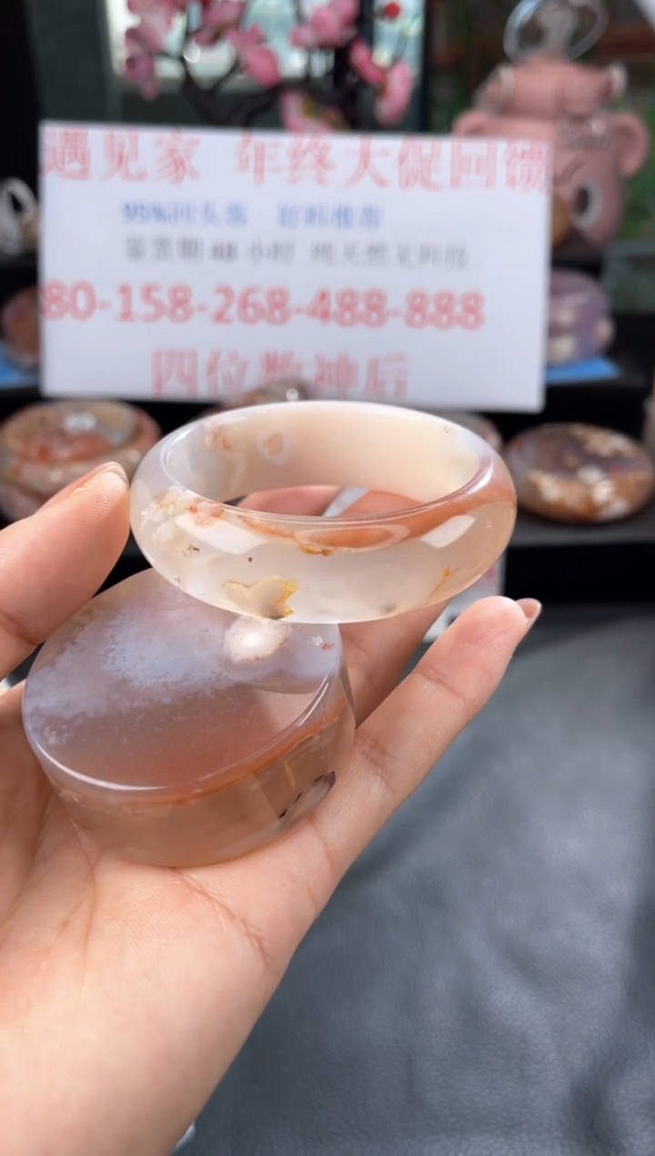 【闪购商品】石英质玉手镯未镶嵌54