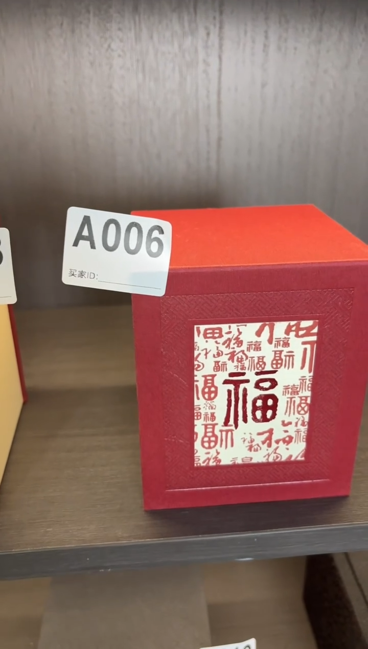 【闪购商品】景德镇纯手工手绘主人杯（无礼盒）