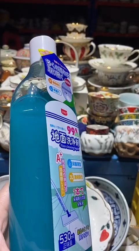 瓷片111111111111@@1