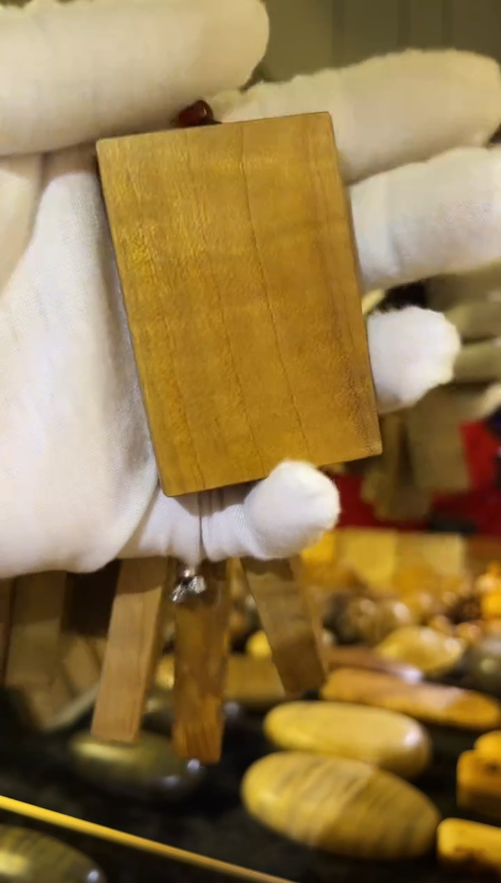 金丝楠迪*楠阁阁木艺工艺品