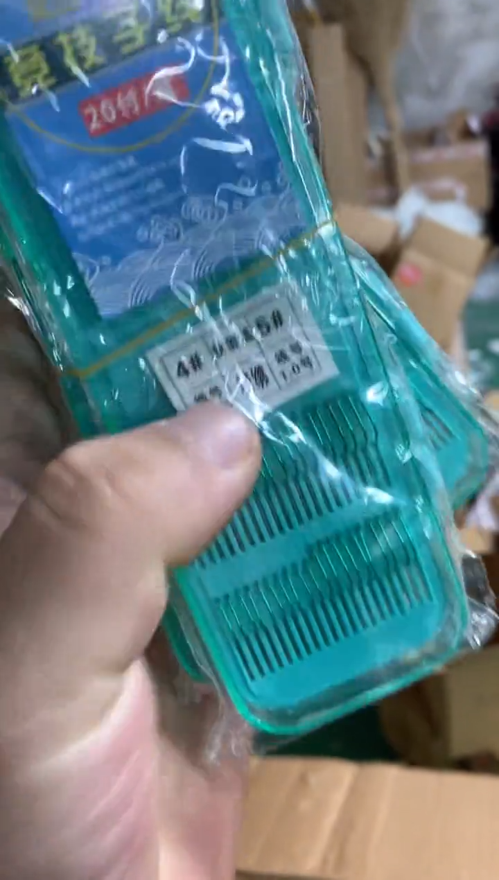 秋田狐有刺4+5到手5盒100副