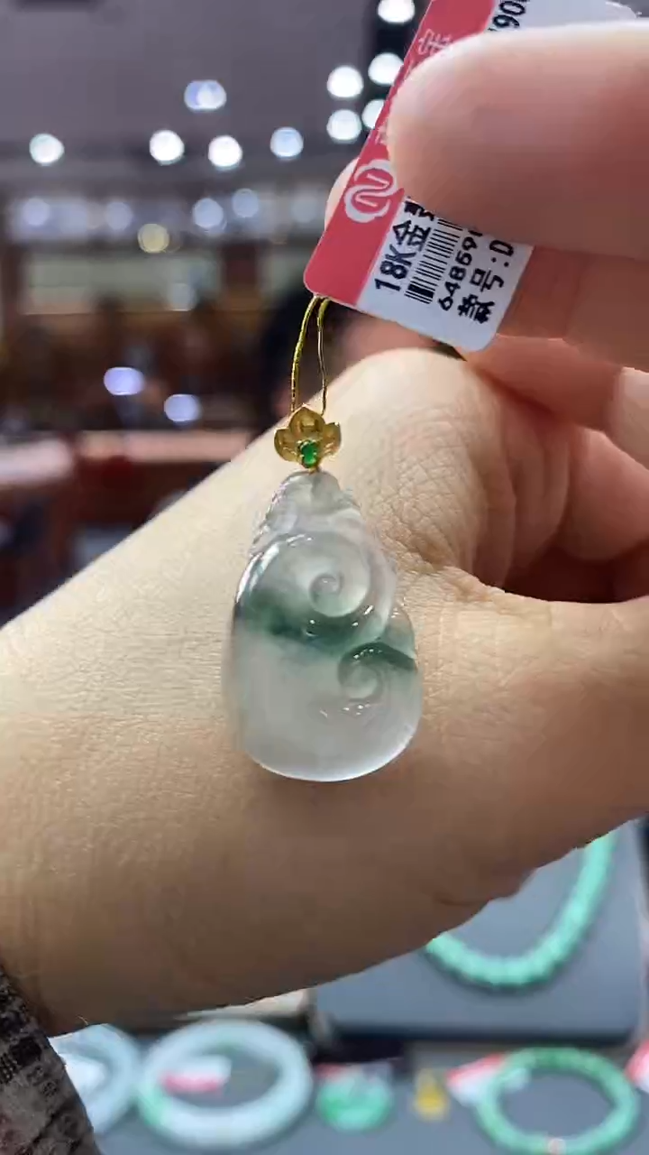 颈饰18K金镶嵌翡翠如意  94号