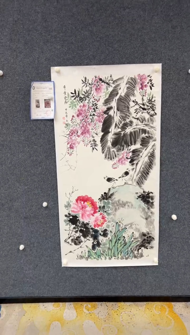 【闪购商品】国画2.8-王夫怀-4尺花鸟-045