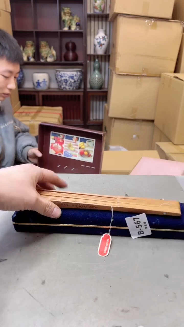 【闪购商品】瓷片567聚宝缘二号店