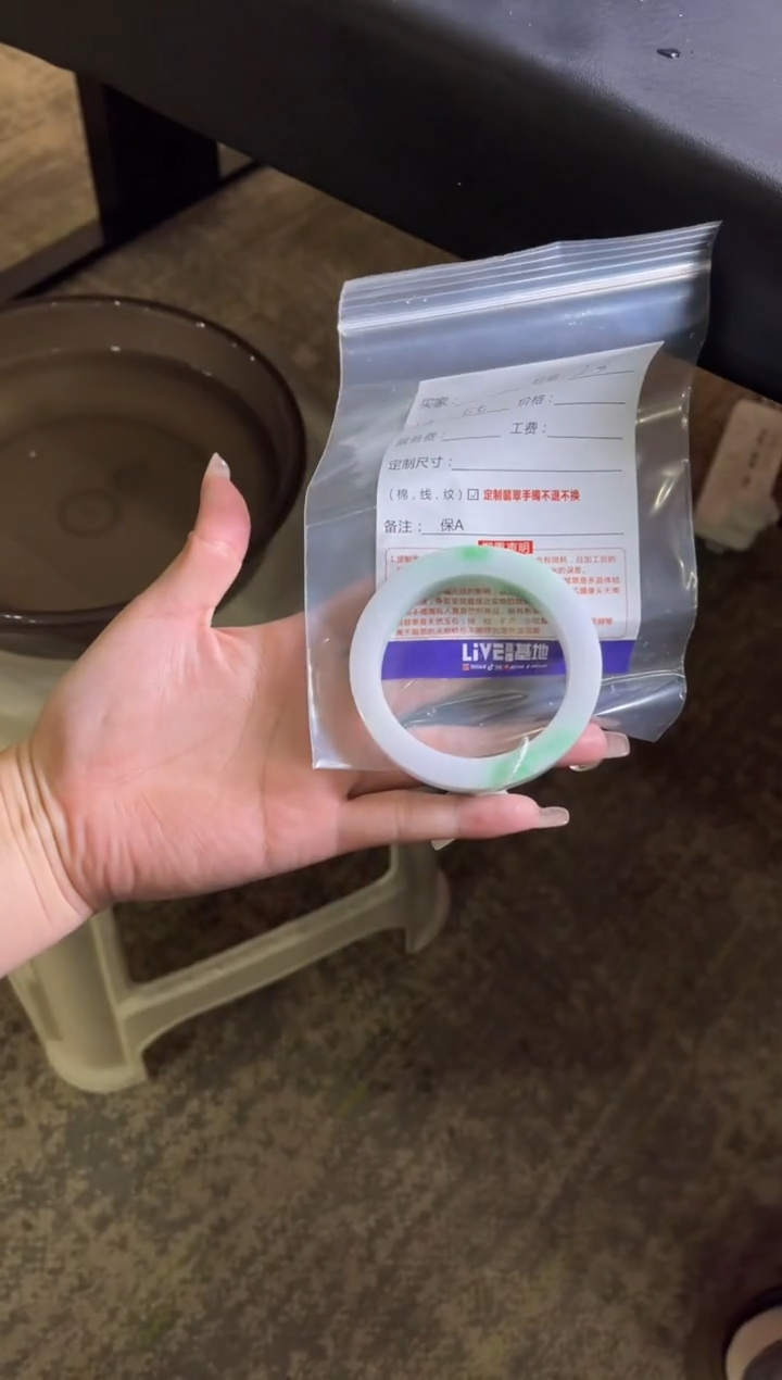 【闪购商品】定制翡翠手镯未镶嵌定制手镯不退不换