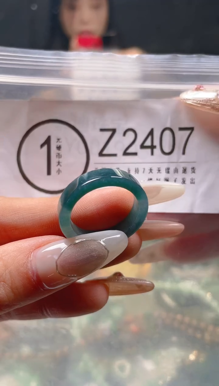 【闪购商品】翡翠颈饰未镶嵌19.7/Z/翡翠A货一图一物