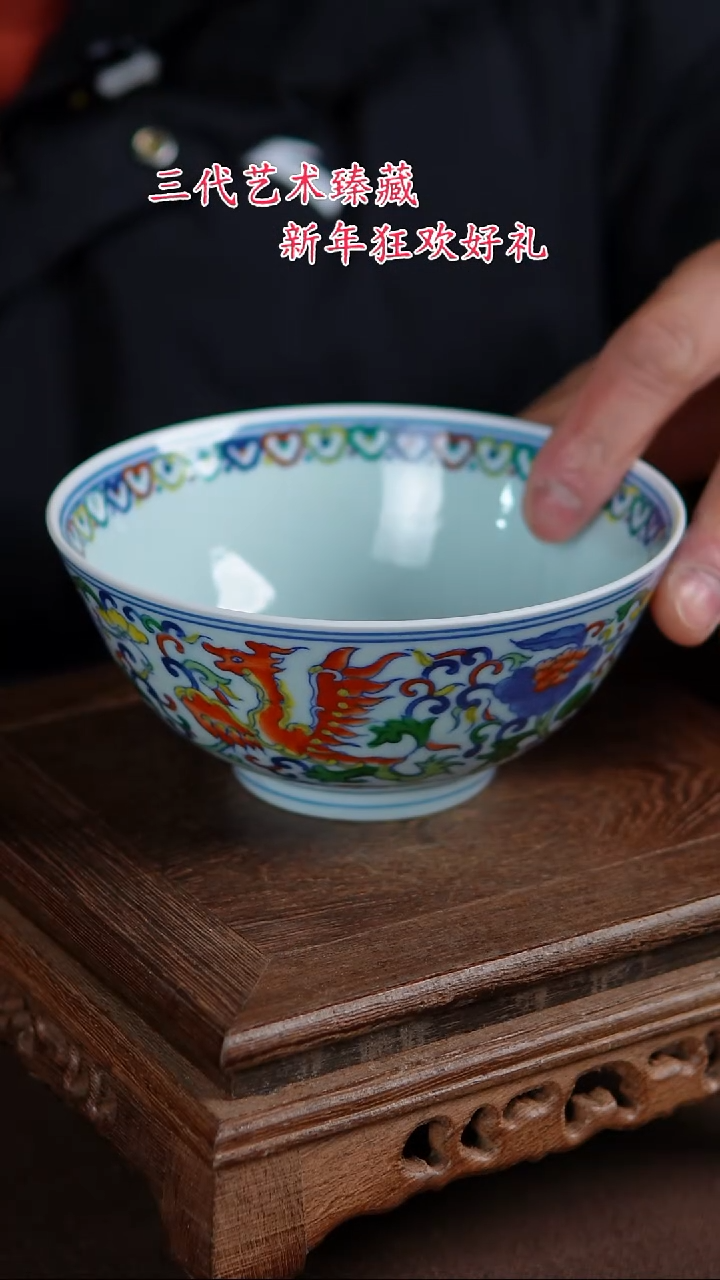 【闪购商品】景德镇陶瓷11111111111111