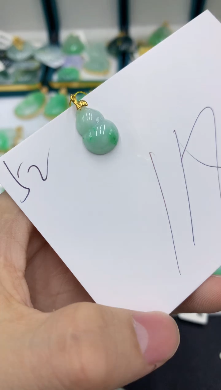 【闪购商品】翡翠颈饰18K金镶嵌翡翠