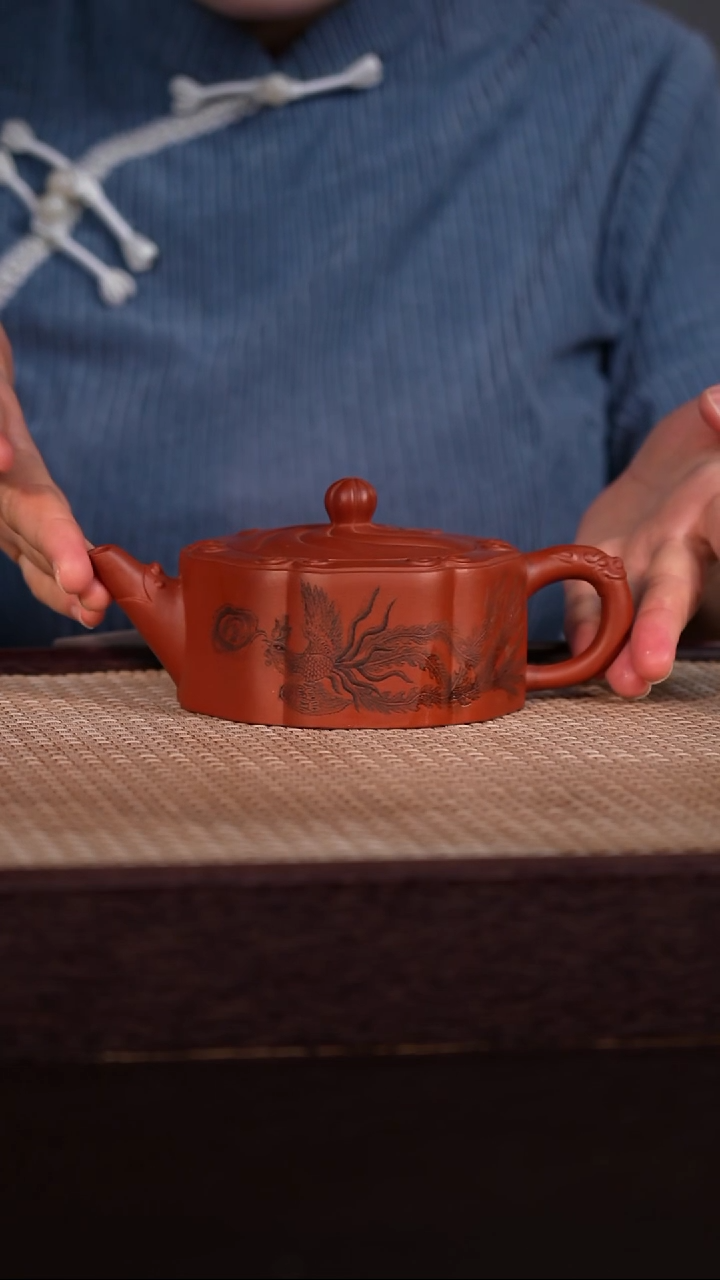 茶壶紫砂红皮龙 300cc