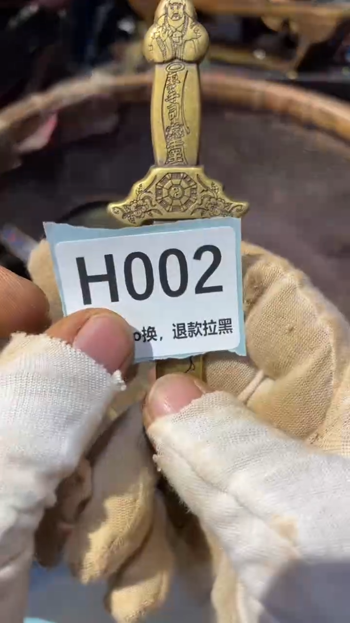 陶瓷顺表弟直播链接火爆