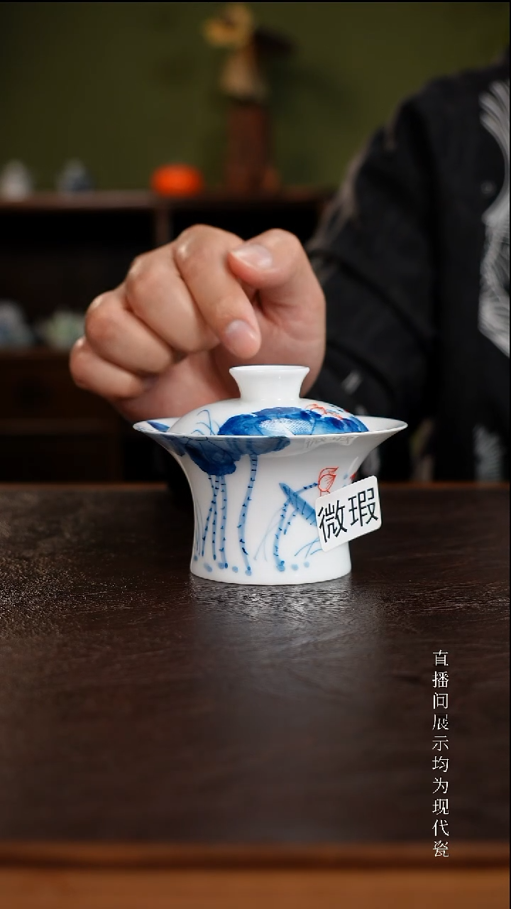三钰堂茶具直播闪购专属链接(以闪拍图片为准)