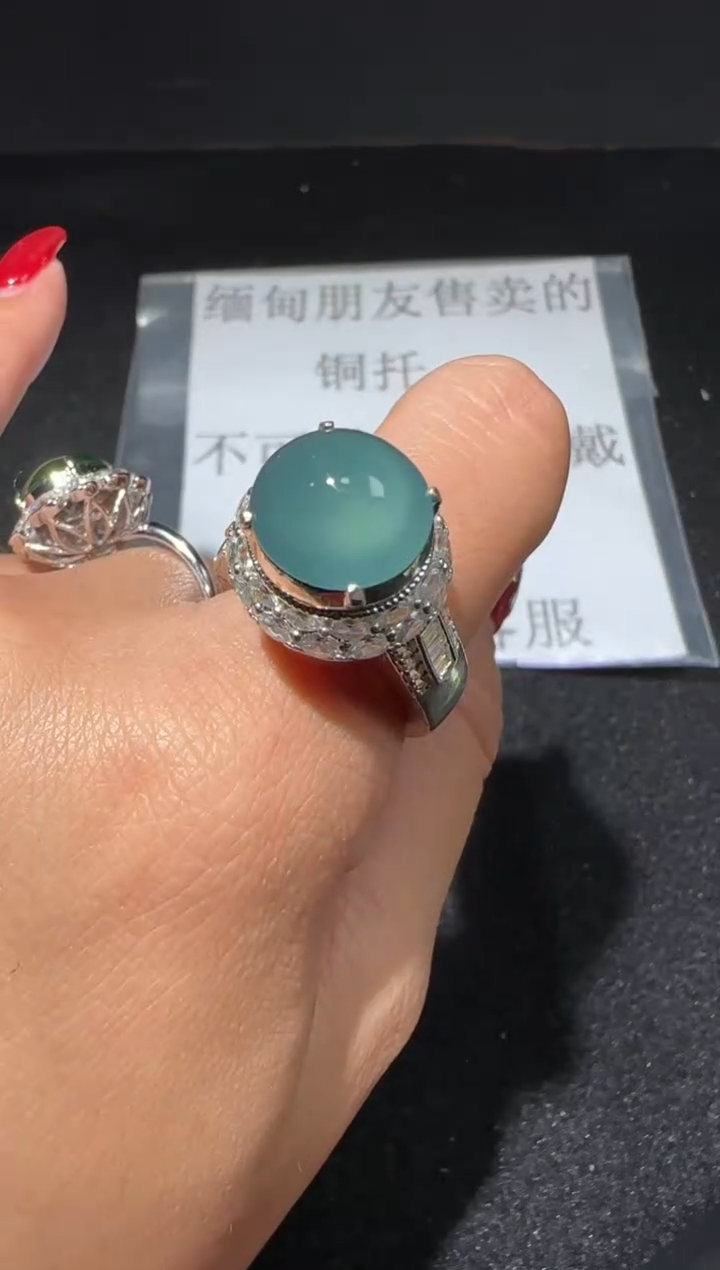 【闪购商品】翡翠戒指未镶嵌多样性发货拍一发一