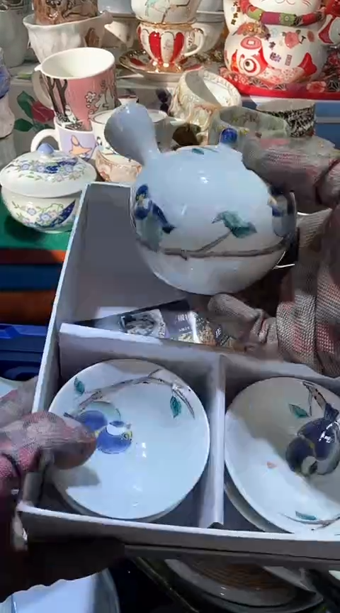 【闪购商品】瓷片6938798495146054966