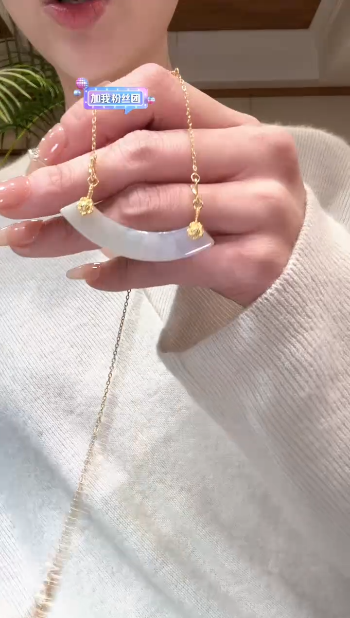 【闪购商品】翡翠颈饰未镶嵌国风