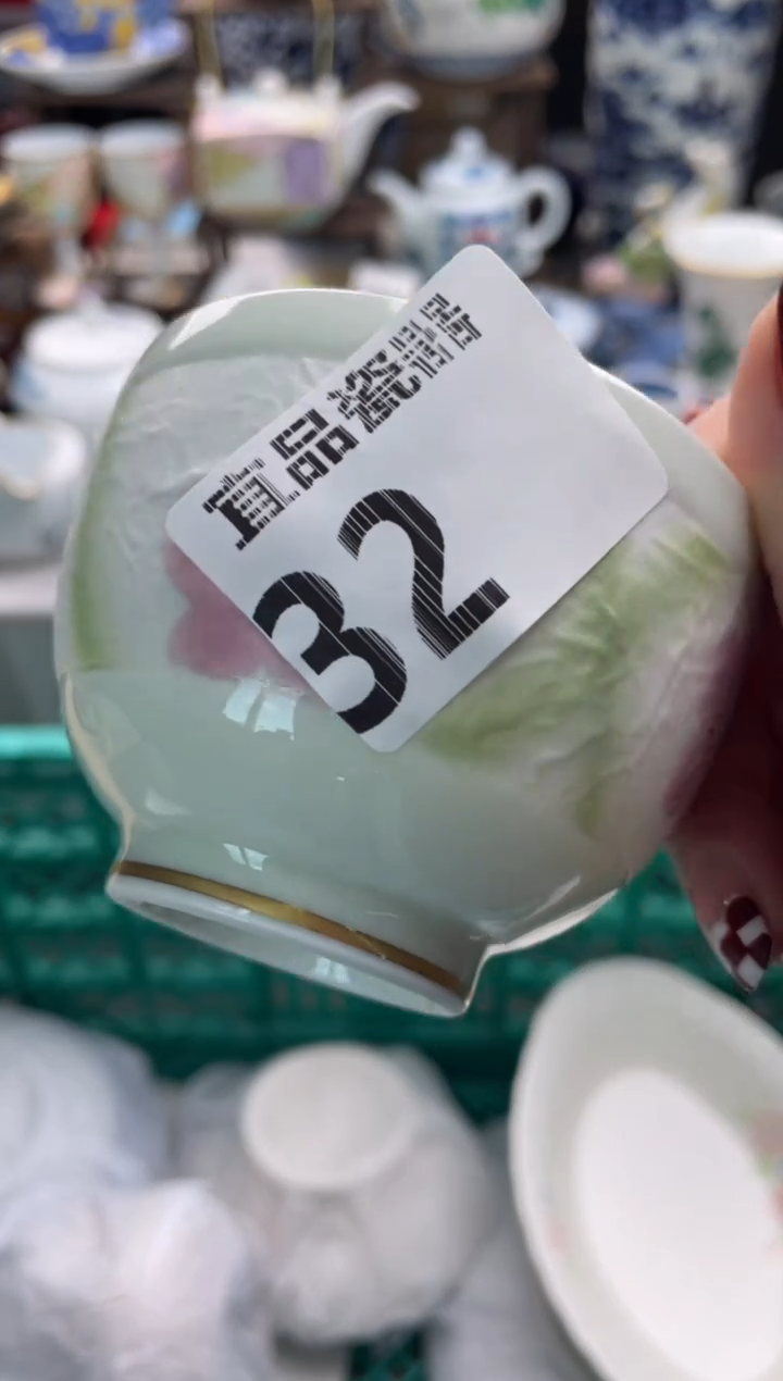 【闪购商品】瓷片宜品陶瓷感谢支持