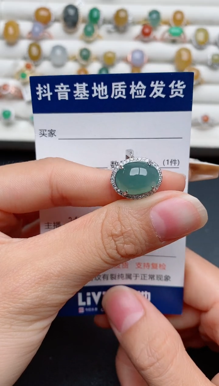 【闪购商品】翡翠戒指银S925镶嵌............