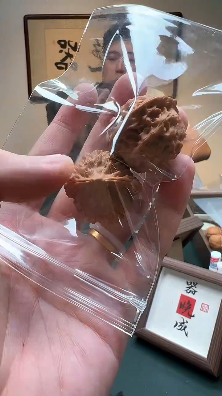 把件文玩核桃王****g33mm秦闷 1对 29号