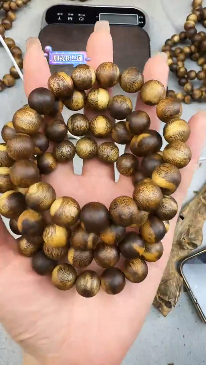 沉香手串1212海南老乌身圆珠单圈多样性发一
